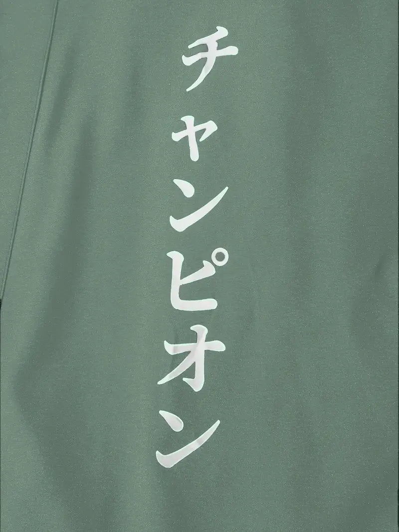 Aki™ - Leichter Kimono-Cardigan für Herren