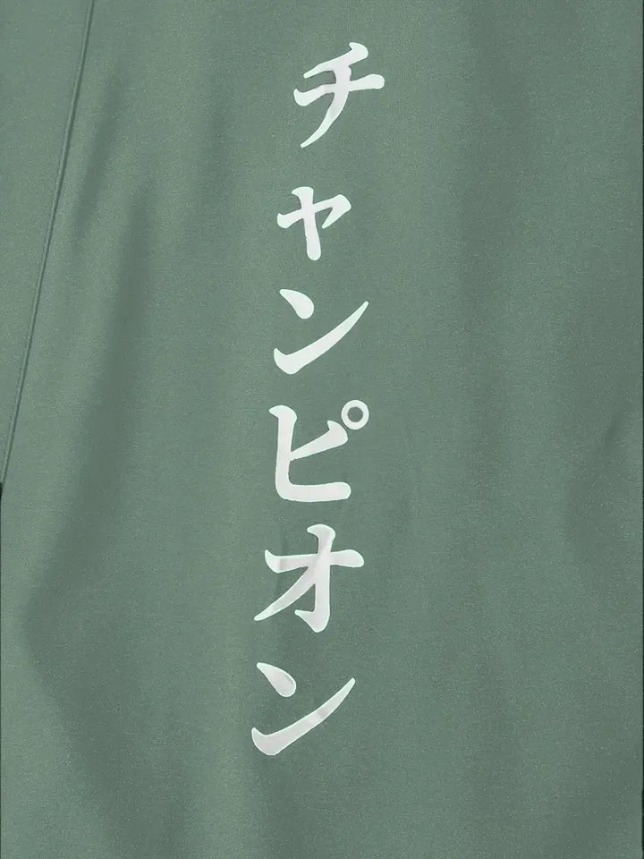 Aki™ - Leichter Kimono-Cardigan für Herren