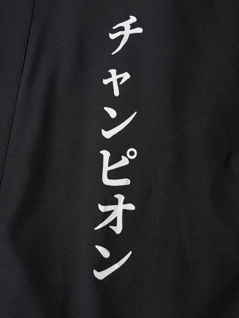 Aki™ - Leichter Kimono-Cardigan für Herren